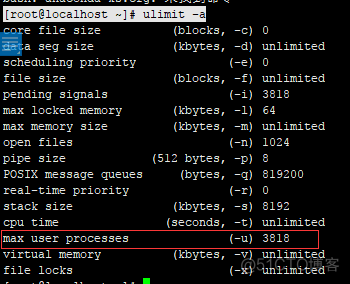 linux安装Elasticsearch和集群_服务器_06