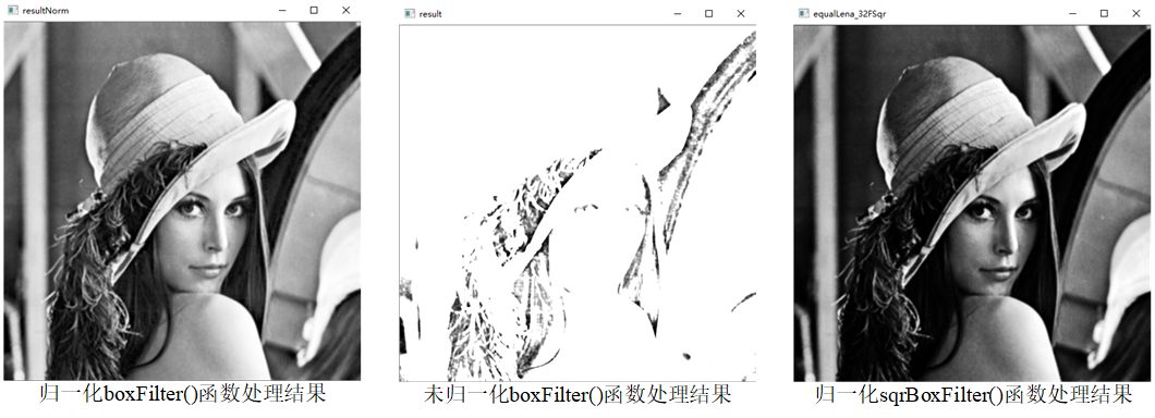 【从零学习OpenCV 4】方框滤波_方框滤波_02