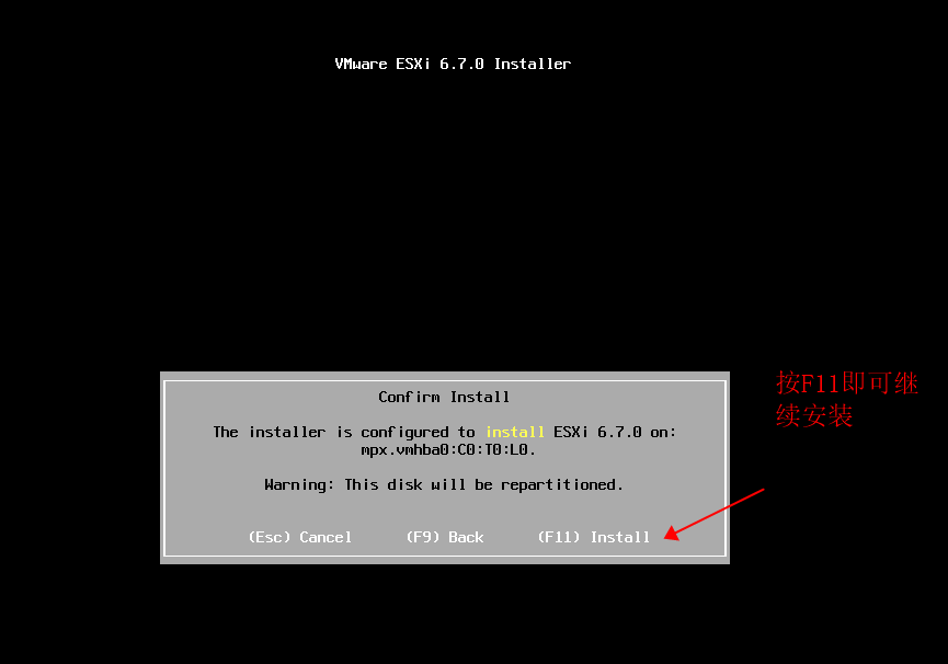 ESXI6.7安装_esxi6.7_06