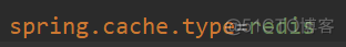 解决 springboot 中 @Cacheable不起作用_redis