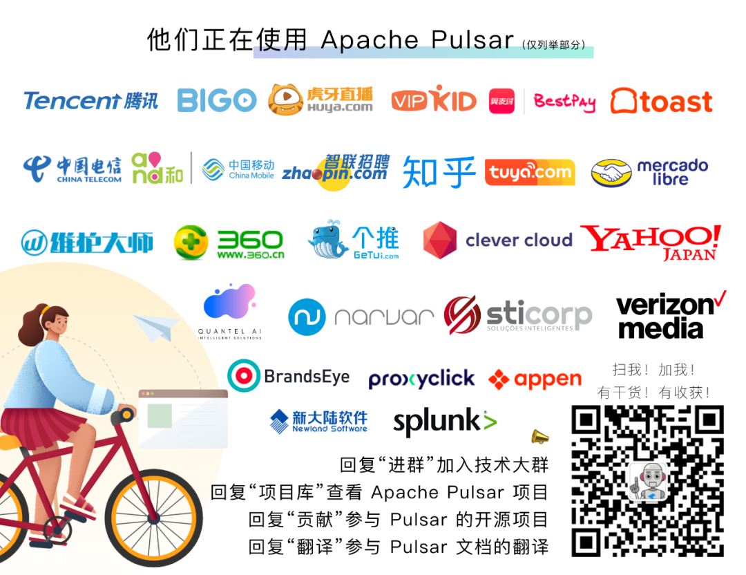 Pulsar 社区周报｜ 2020-11-13 ~ 2020-11-20_Apache Pulsar_02