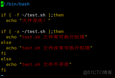 常见shell脚本测试题     if/case语句_shell