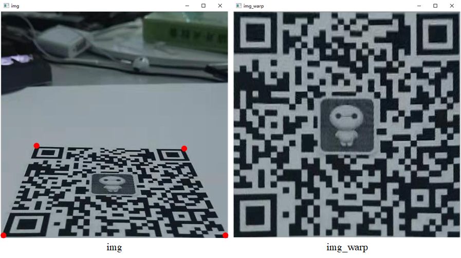 【从零学习OpenCV 4】图像透视变换_图像透视变换_03