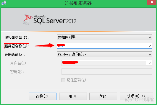 C# 是如何跟SQL Server进行连接的？_数据_02