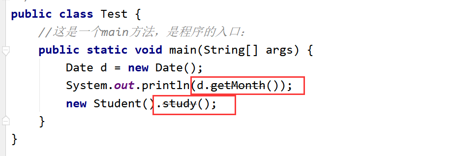 JAVA基础7 反射 Junit  注解_xml_08