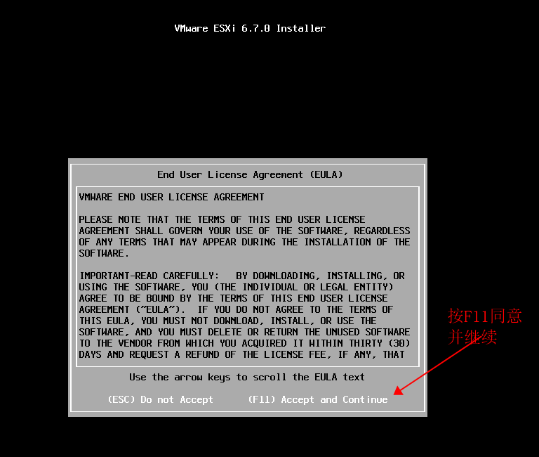 ESXI6.7安装_esxi6.7_02