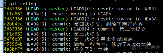 git简介、基本命令和仓库操作_区别_04