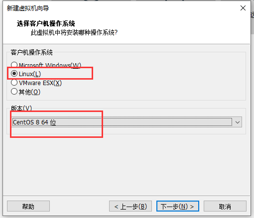 在VMware中安装CentOS8_网络地址_30