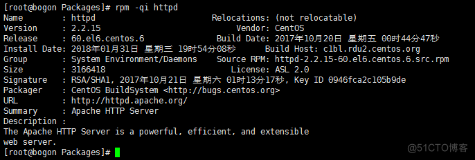 RPM包安装管理_Linux_06