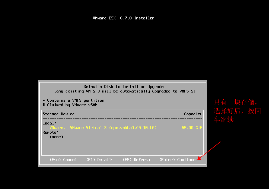 ESXI6.7安装_esxi6.7_03