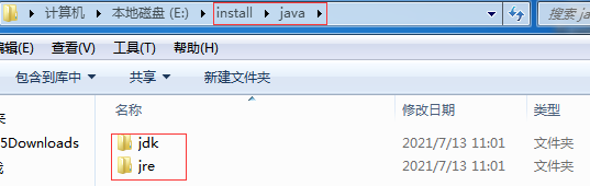 Windows下JDK1.8安装及环境配置_系统变量_04