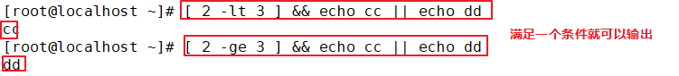 Shell编程之条件语句：if、case语句_字符串比较_09