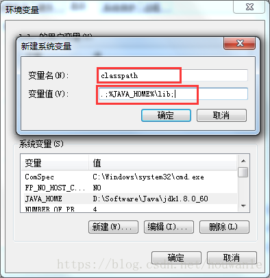 Windows下JDK1.8安装及环境配置_官网_09