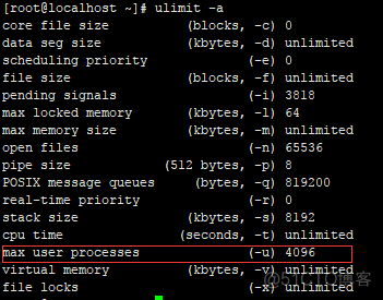 linux安装Elasticsearch和集群_服务器_07