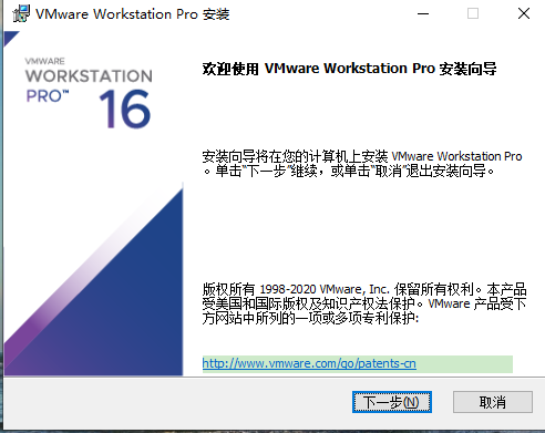 在VMware中安装CentOS8_官网_07