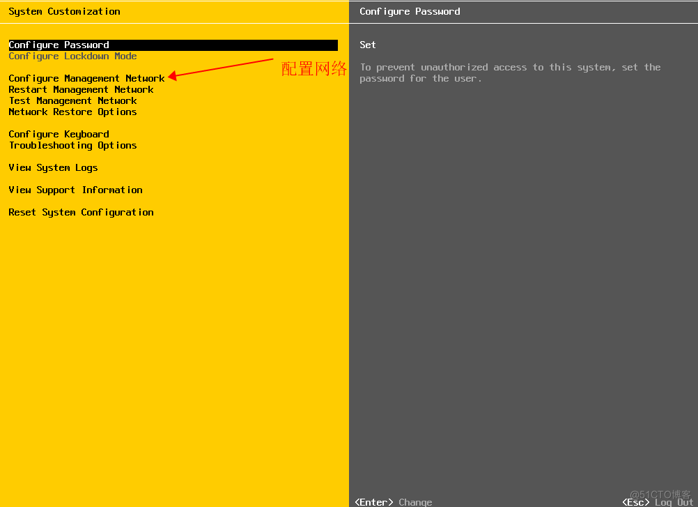 ESXI6.7安装_esxi6.7_10