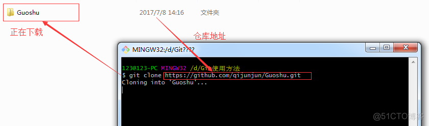 Git安装和使用_git_24