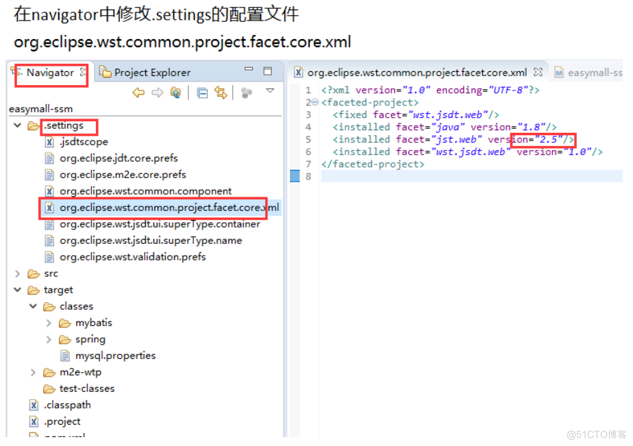 无法将当前工程转化成model 2.5/3.1:Cannot change version of project facet Dynamic Web Module to 2.5._Java_04