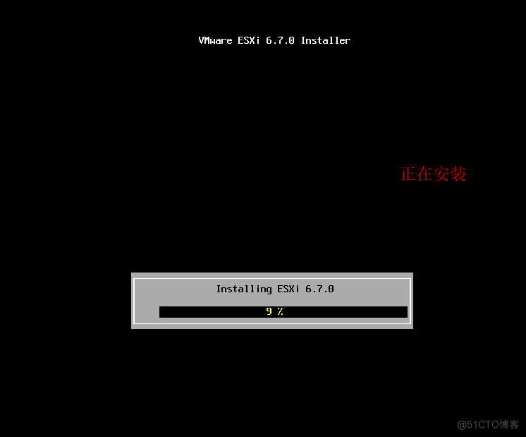ESXI6.7安装_esxi6.7_07