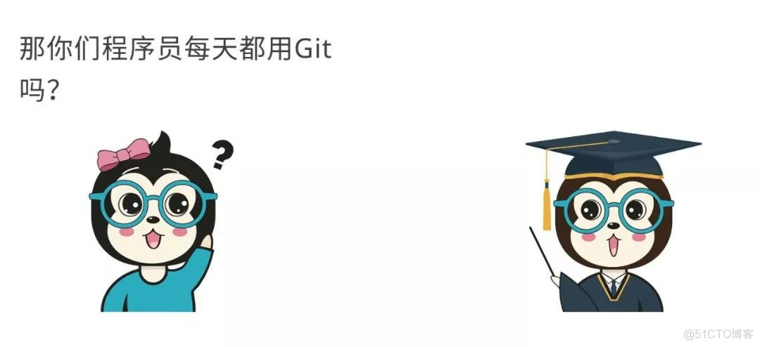 如何给女朋友解释什么是Git和GitHub？_GitHub_22