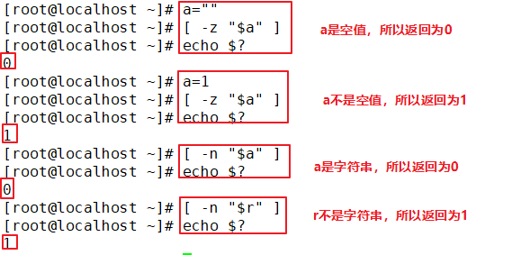 Shell编程之条件语句：if、case语句_字符串比较_07