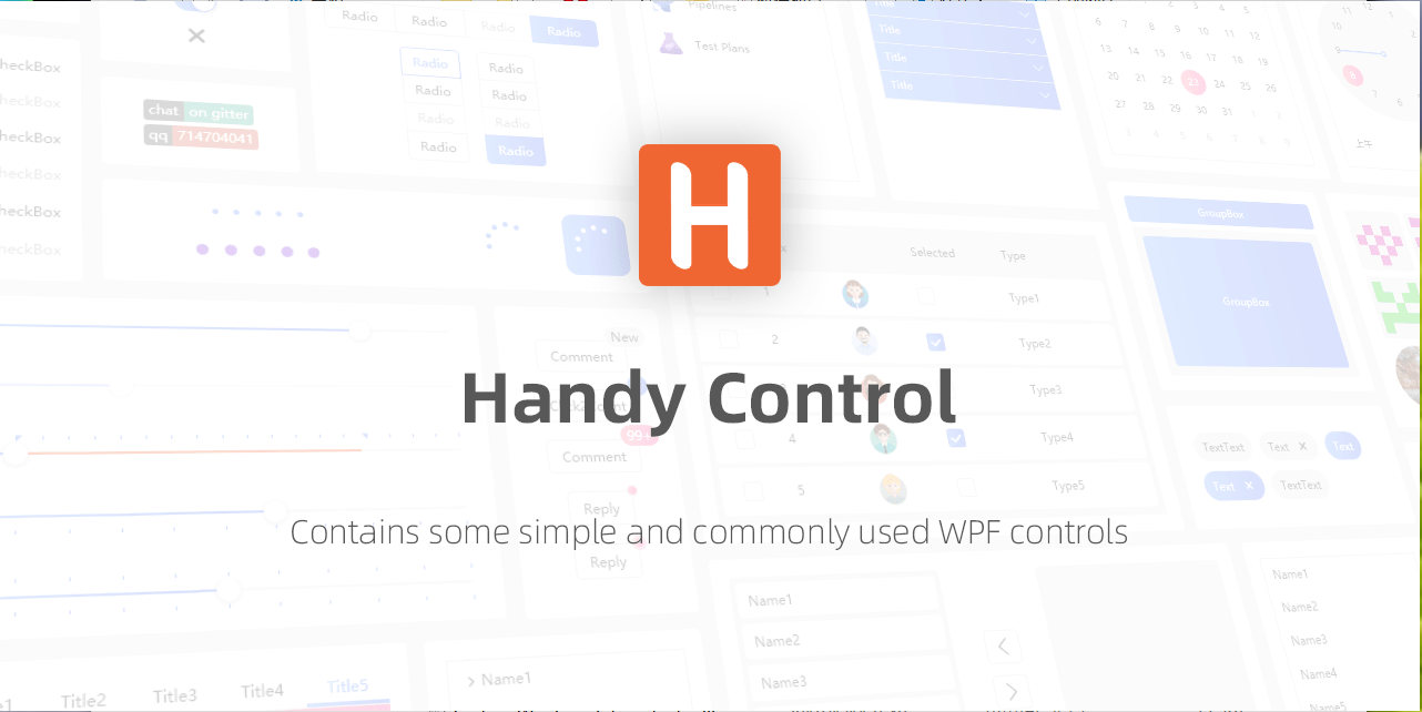 你听我说-HandyControl源码编译_github