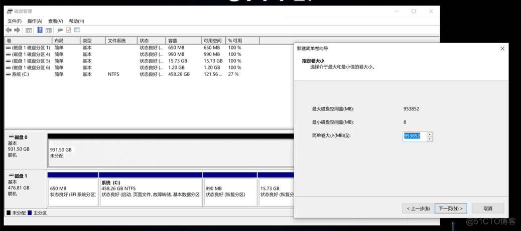 Dell G3590 升级配置拆机记录_自增_08