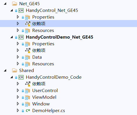 你听我说-HandyControl源码编译_github_06