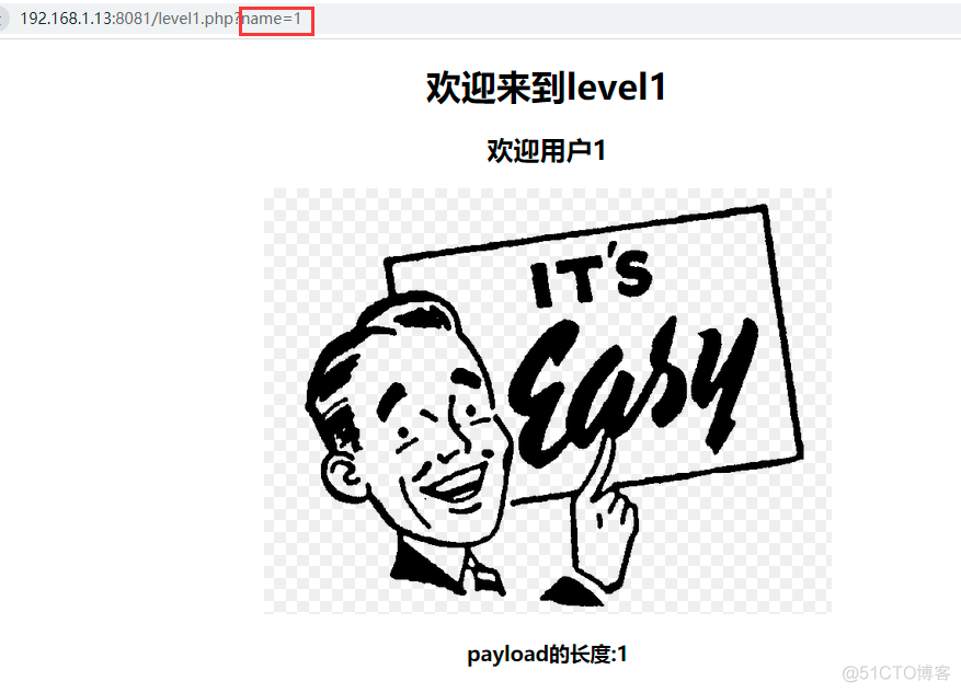 xss-labs记录第一关_get方法_03