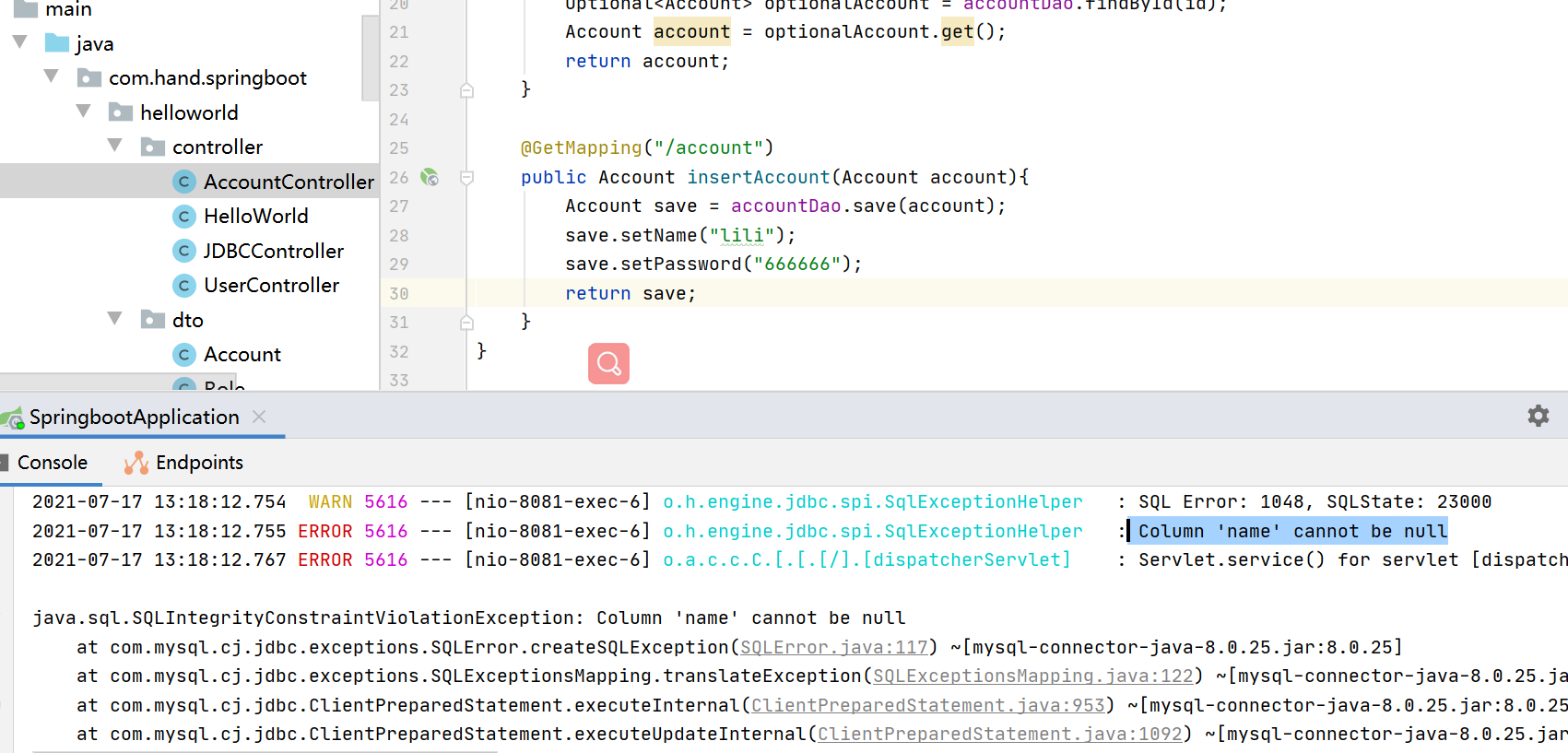 Hibernate Default Fetch Size