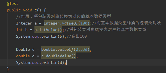 包装类和基本数据类型_类型转换_11
