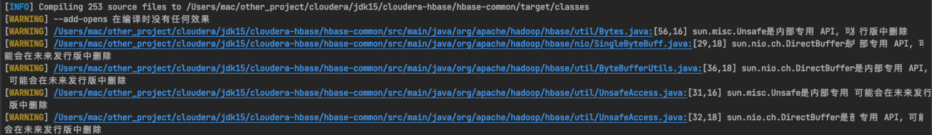 HBase探索篇 _ OpenJdk15编译并部署CDH版HBase_jar_10