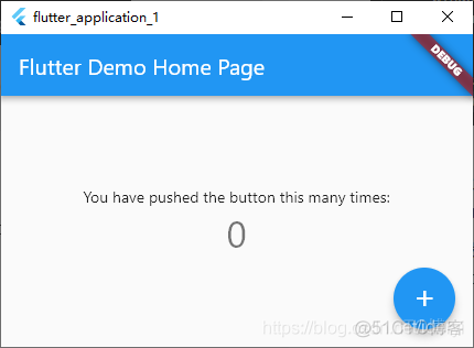 windows下flutter2.2.3环境搭建_desktop_03