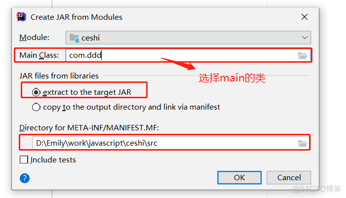 jmeter引用jar包遇到的坑，idea打jar包_ide_04