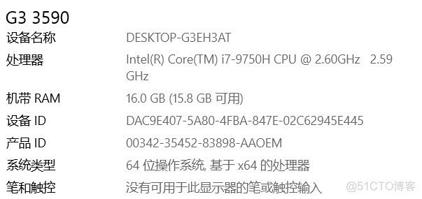Dell G3590 升级配置拆机记录_安装过程_09