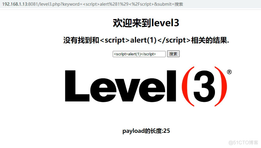 xss-labs第三关_双引号_03