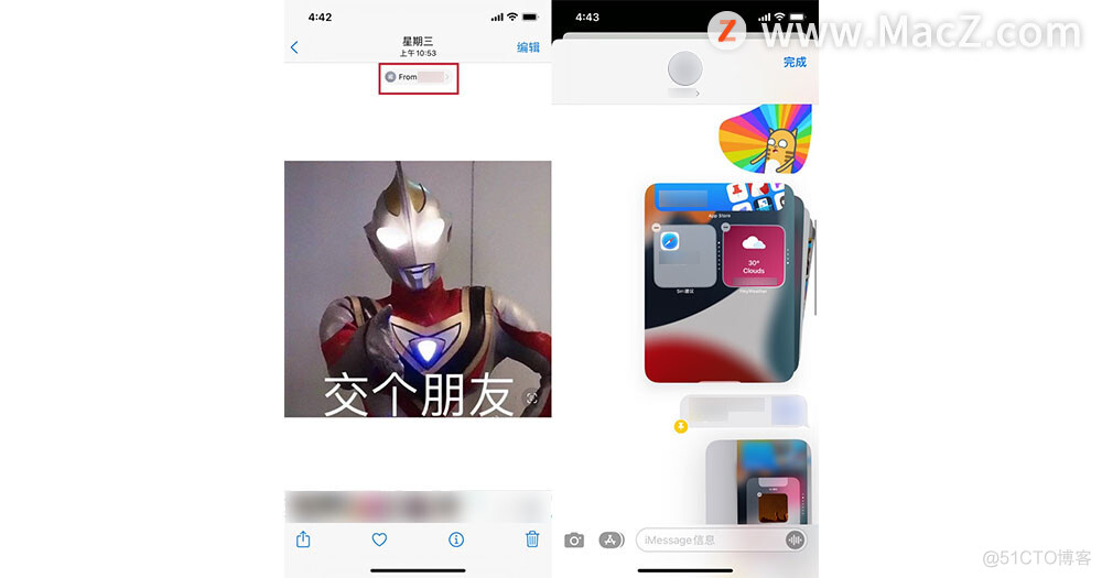 iOS 15 相册应用功能有哪些变化？_搜索_06