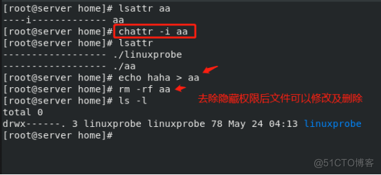 linux隐藏权限的设置及文件的访问控制列表_访问控制列表_02