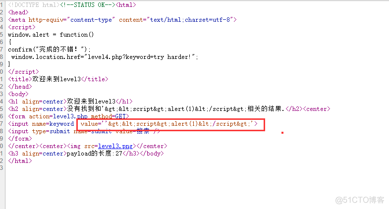 xss-labs第三关_javascript_06