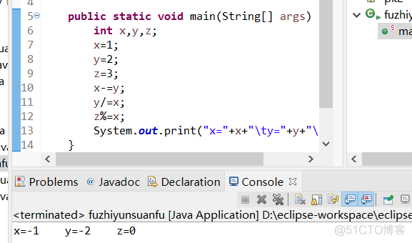 Day6---学习Java第二弹_算术运算符_05