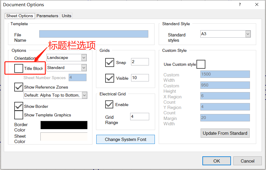 Altium Designer学习笔记_栅格_07