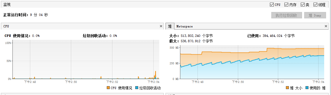 jmeter插件开发及zookeeper压测示例插件_jmeter_02