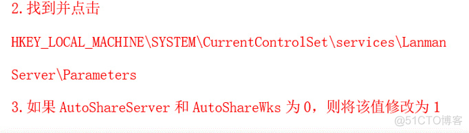 Oracle12c 在windonServer2012中安装的步骤_Oracle12c 的安装教程图解_28