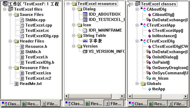 使用VC++操作Excel文件_Linux系统编程