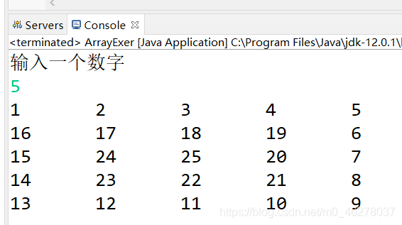 Java基础之数组练习_数组_02