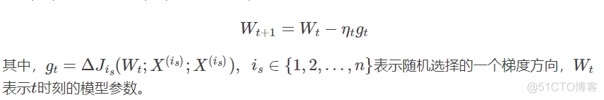 Tensorflow-各种优化器总结与比较_优化器_04