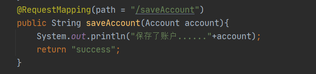 SpringMVC:请求参数绑定_SpringMVC_07