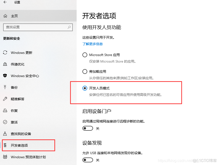 The Windows Subsystem for Linux optional component is not enabled. Please enable it and try again._windows_04