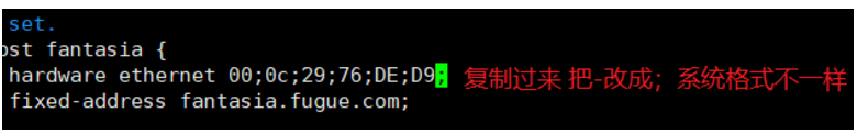 Linux中dhcp分配地址_dns服务器_29