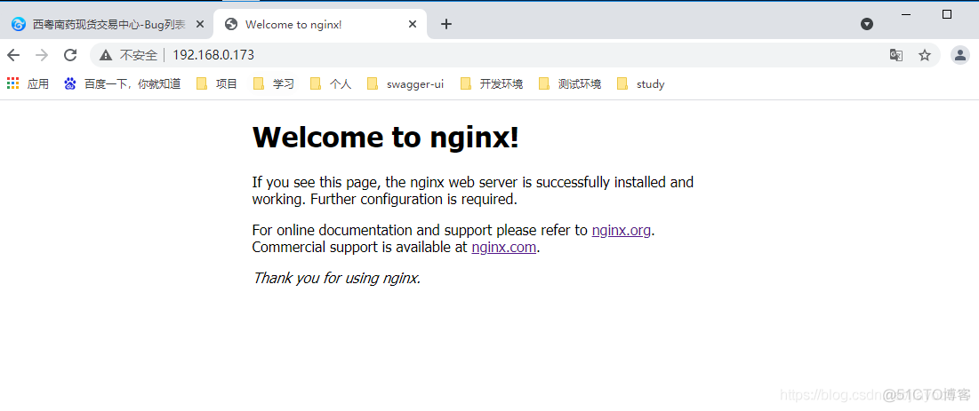 web服务器nginx安装部署_linux_09